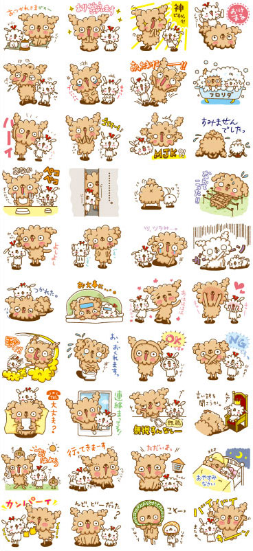 もじゃーずのLINEスタンプの色ぬりしたよ